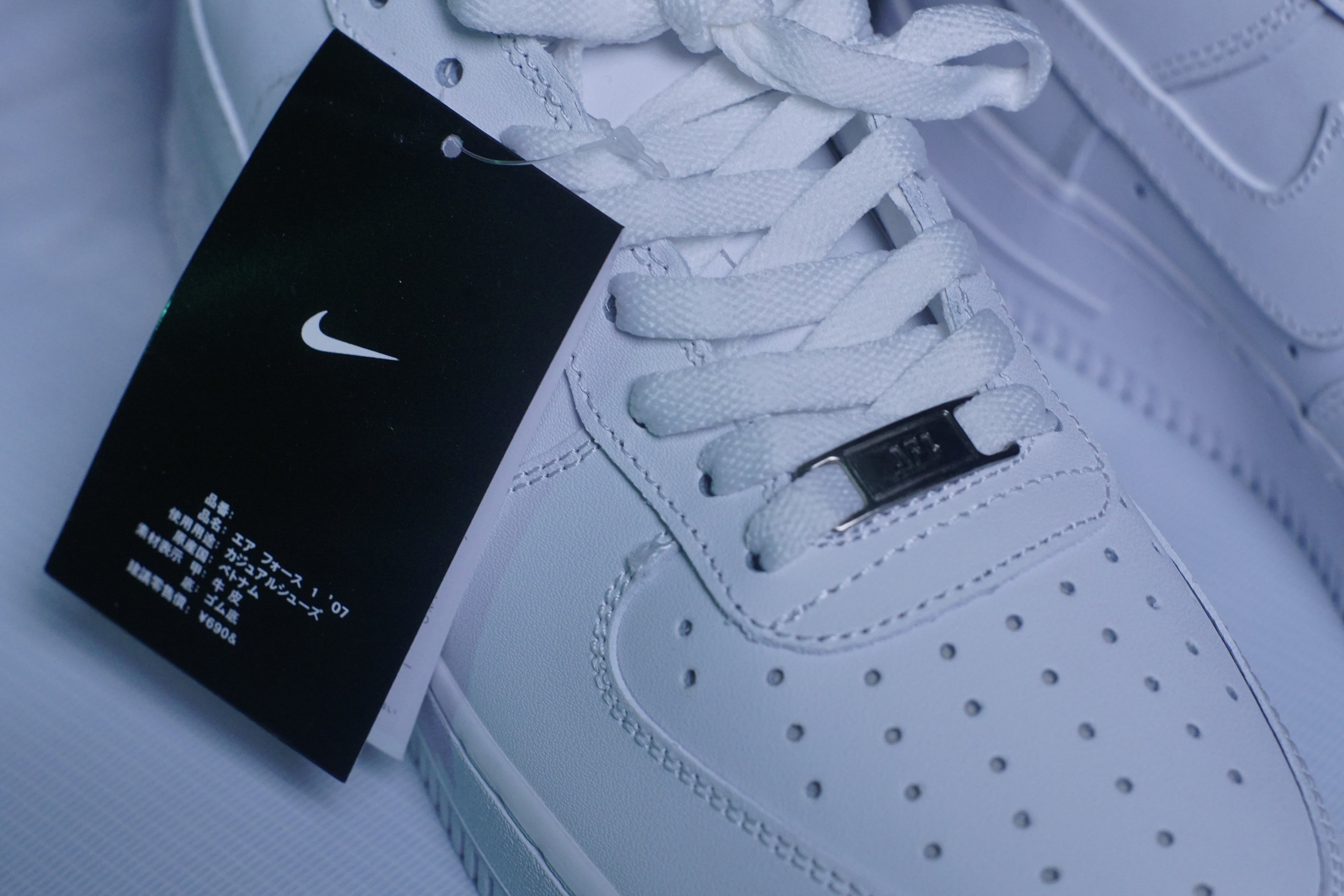 NK Airforce 1 - White